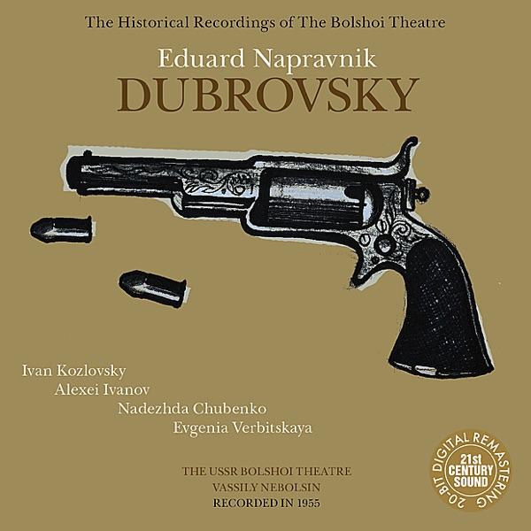 Dubrovsky : Act I, Scene II, "Da pey...Pey zhe, govoryu!"