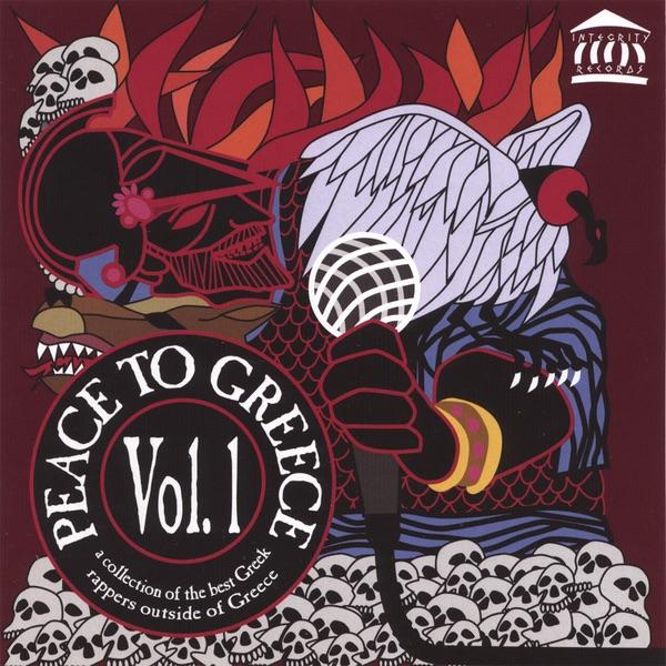 B1 - Kuma Sutra (Usa)