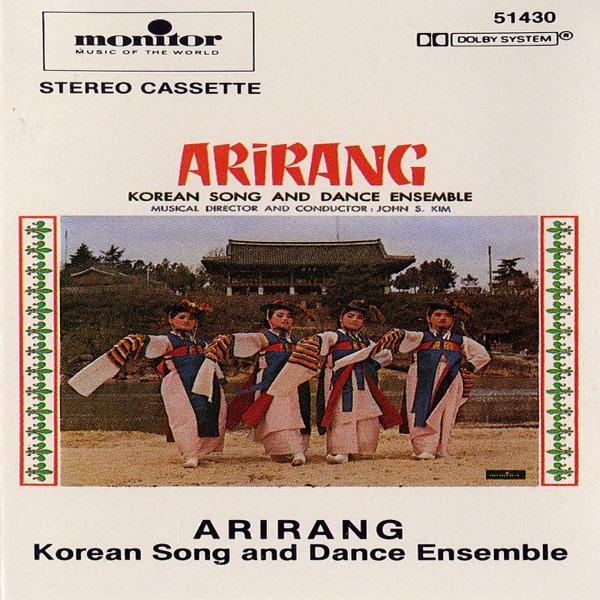Song of Ja-Jin-San