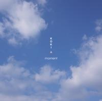本当の音