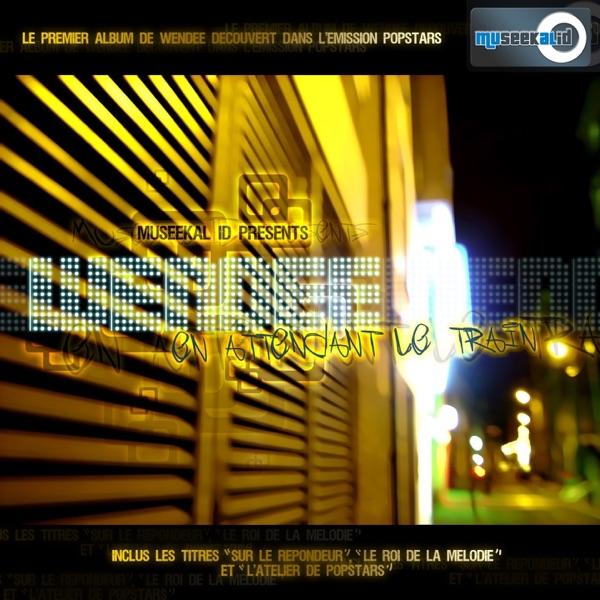HIV (Bonus Track)