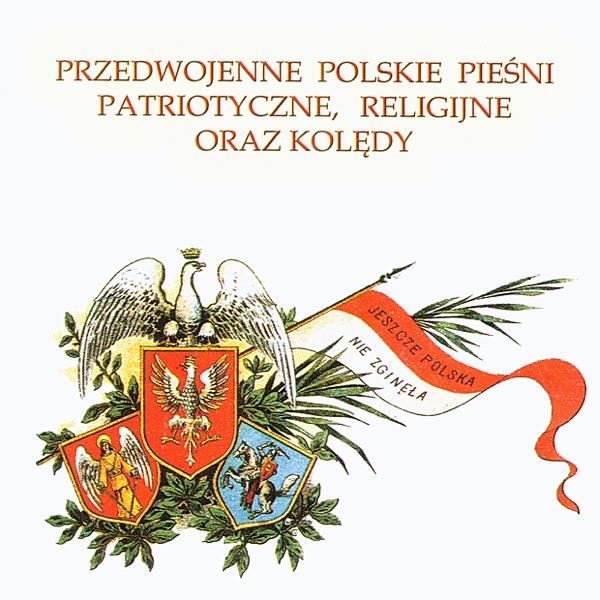 Bóg Się Rodzi