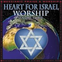 Shiviti Adonai Medley