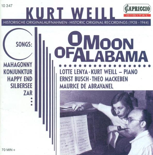 Konjunktur: Die Muschel Von Margate (Petroleum Song)