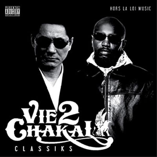 Mozafock (feat. Dooms P)