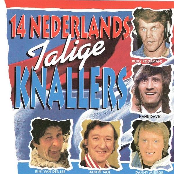 Het Knakworsten Lied