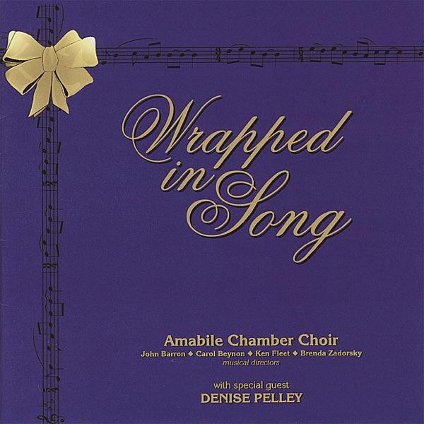 Dona Nobis Pacem V (feat. Bob Chilcott)