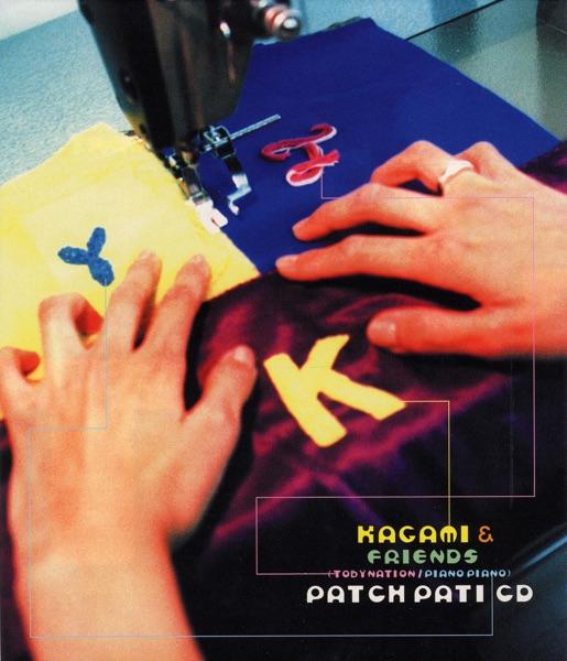 Patch(original mix)
