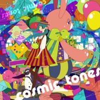 cosmic tones (feat. 初音ミク)