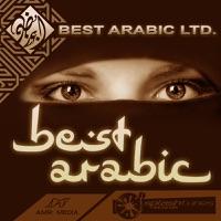 Best Arabic (Full Gainer Remix)