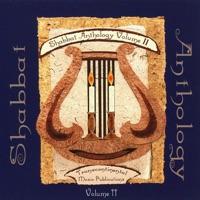 Behold How Good/Henei Ma Tov (Levine)