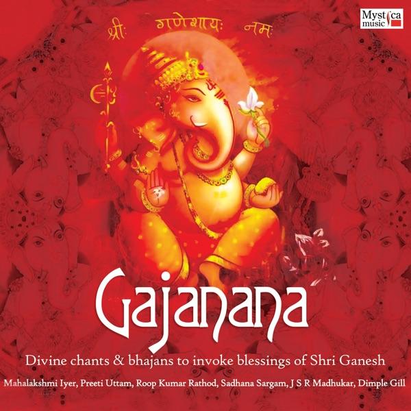 Ganesh Aarti