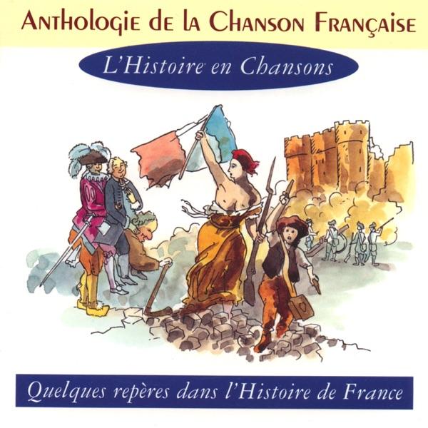 Gloire au XVIIème  