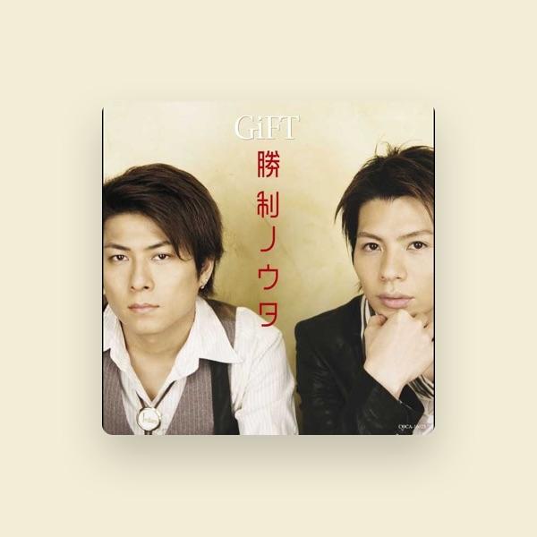 Gift