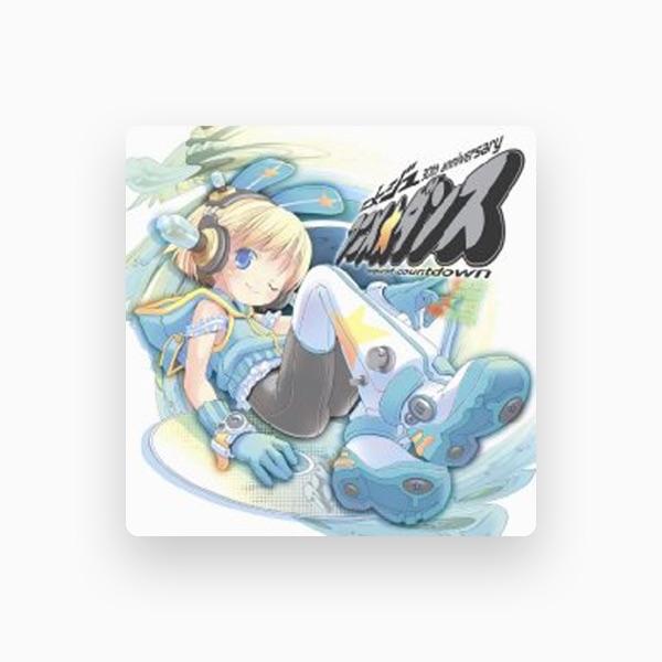 芙羽子