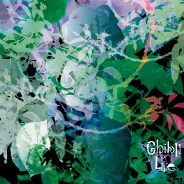 風の通り道 (Ghibliness Reprise Mix)