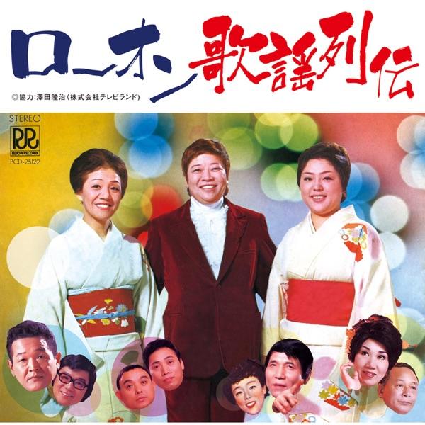 大阪夜風