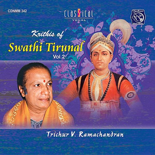 Ramacharana Pahi (Raga: Poornachandrika; Tala: Rupakam)