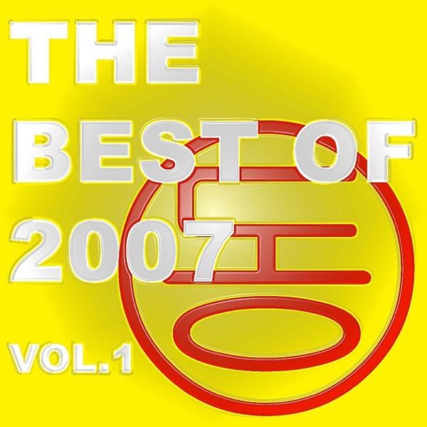 Condance (Original Mix)