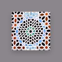 Gnawa Bambara