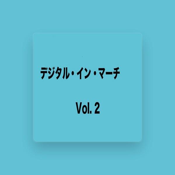 東京アカデミック・ウィンドオーケストラ