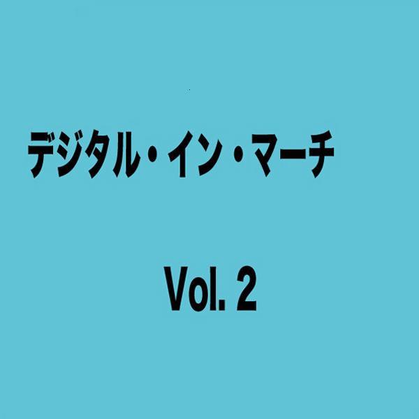 ナイルの守り(K.J.アルフォード)