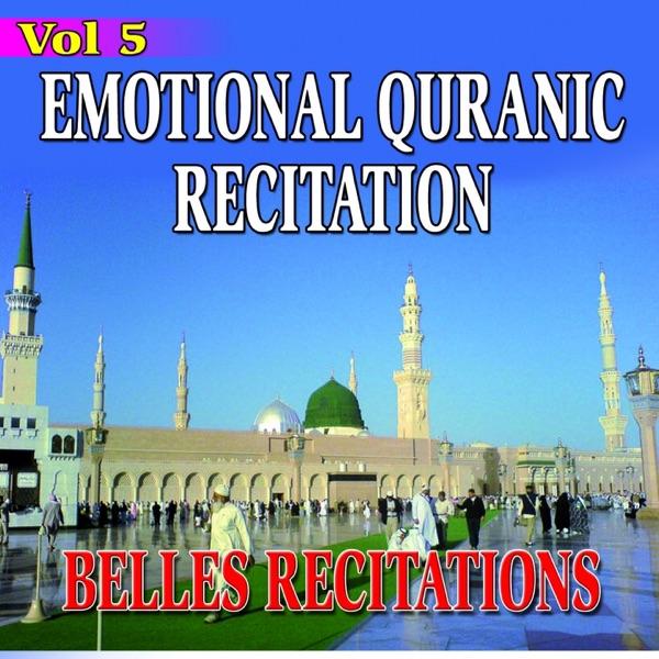 Emotional Quranic Recitation 16