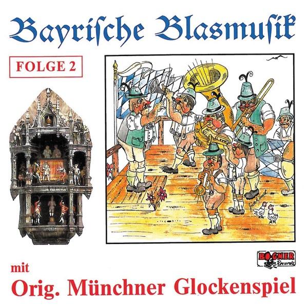 Bayerischer Defiliermarsch