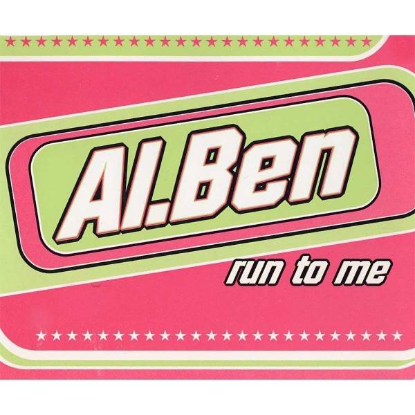 Run to Me (The Cousins Original Edit)
