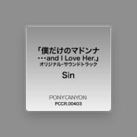 Sin