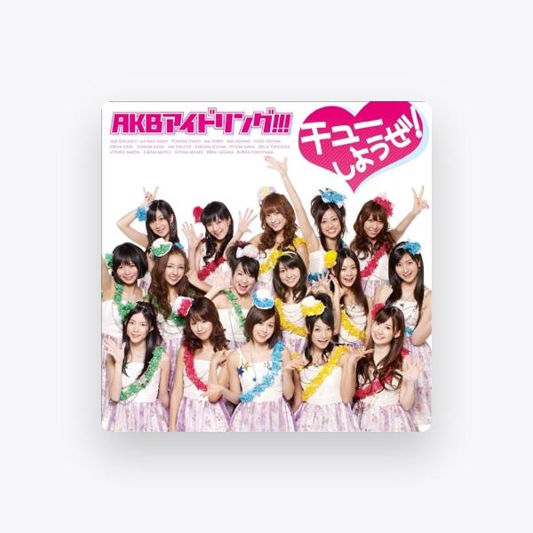 AKBアイドリング!!!