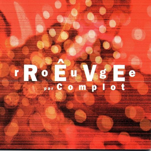 Tout ce que je veux (Ert Cut Up Mix)