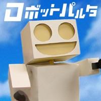 いつもともだちさ