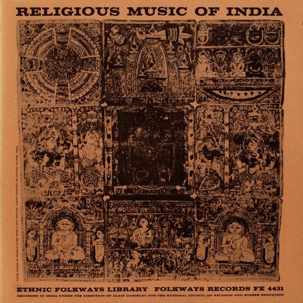 Bhajanā (I Am Thy Servant)