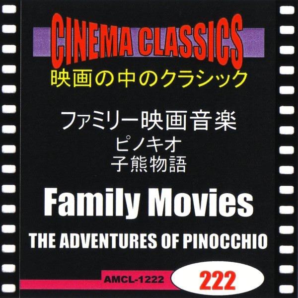 <レーシング・ストライプス>モテット「エクスルターテ・ユビラーテ」 K.168,アレルヤ(モーツァルト)
