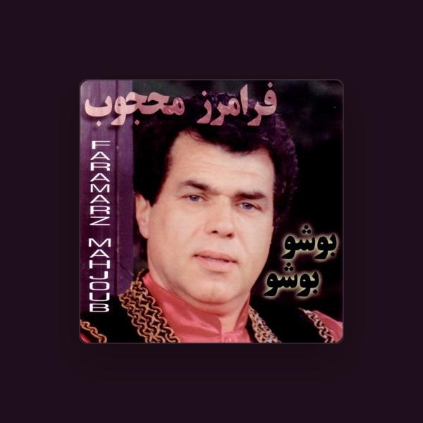 Faramarz Mahjoub