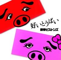 メリクリアケオメ