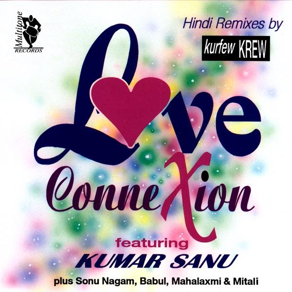 Ae Mere Humsafar