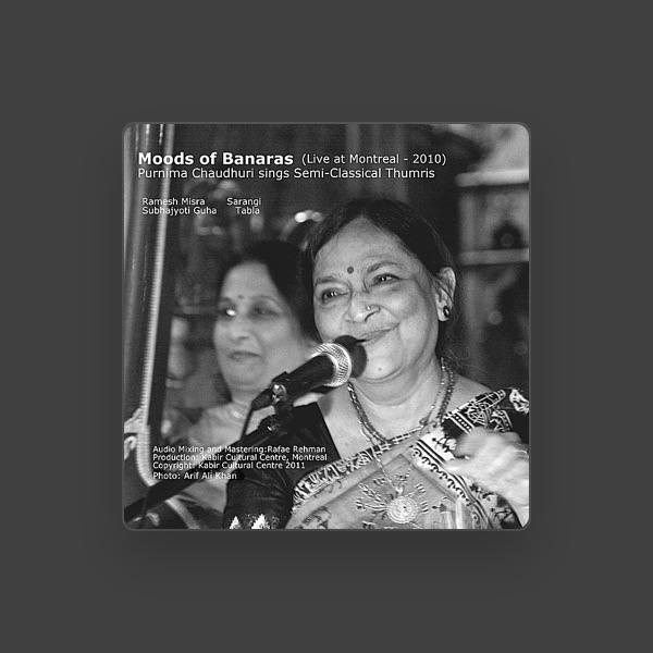 Purnima Chaudhuri