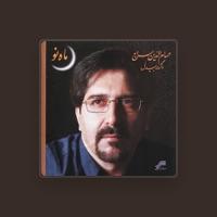 Hesam Seraj