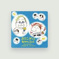 丸尾めぐみ