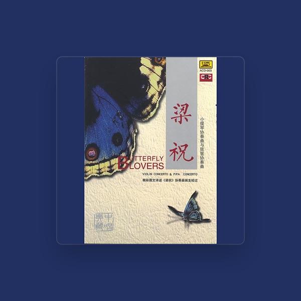 何樹鳳