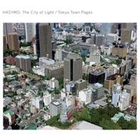Tokyo Town Pages