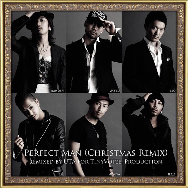 Perfect Man (Christmas Remix)