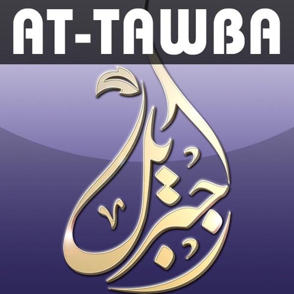 Surat Al-Tawba