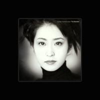 吉田恭子