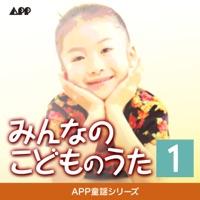 もみじ