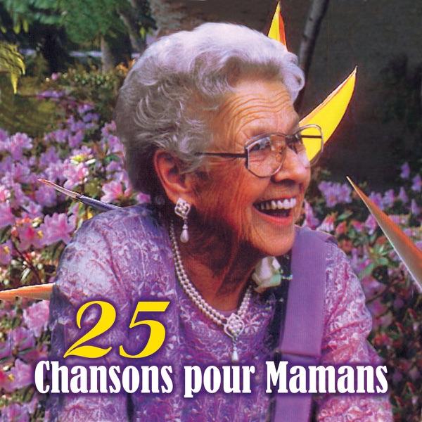 Ma Mère