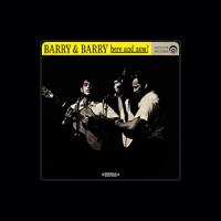 Barry Kane