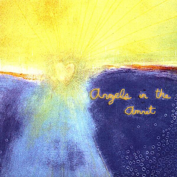 Bountiful, Blissful, Beautiful